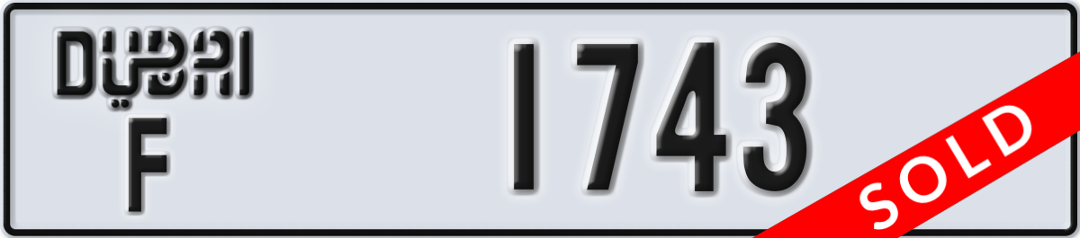 dubai License Plate Number 1743 Code F