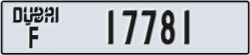 dubai - code - F - number -17781