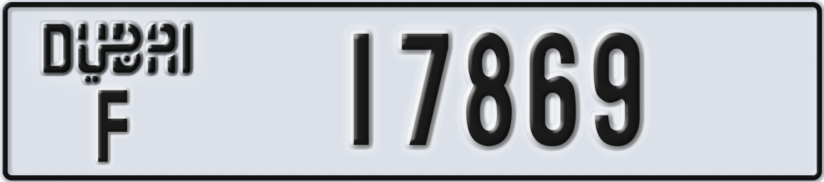dubai License Plate Number 17869 Code F