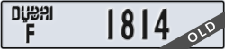 dubai - code - F - number -1814