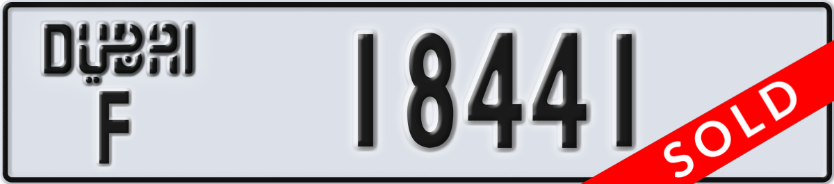 dubai License Plate Number 18441 Code F