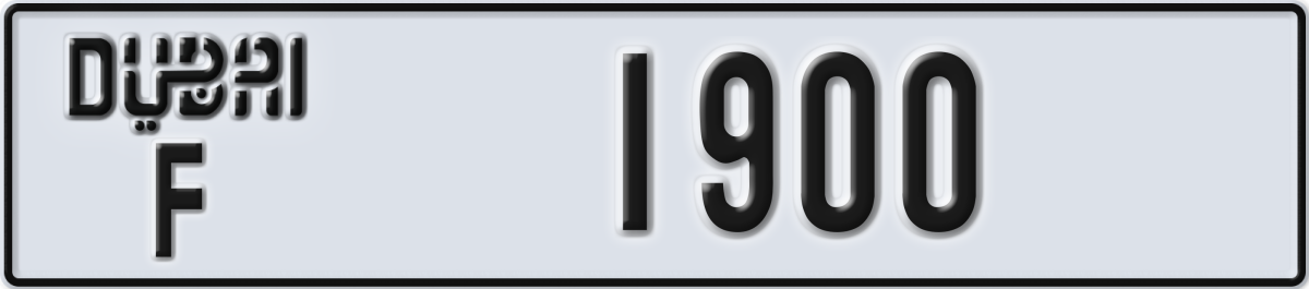 dubai License Plate Number 1900 Code F