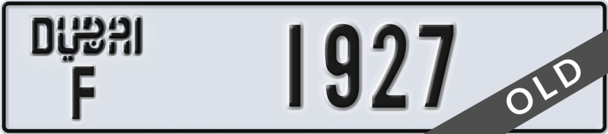 dubai License Plate Number 1927 Code F