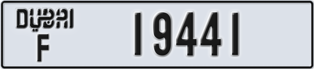 dubai License Plate Number 19441 Code F