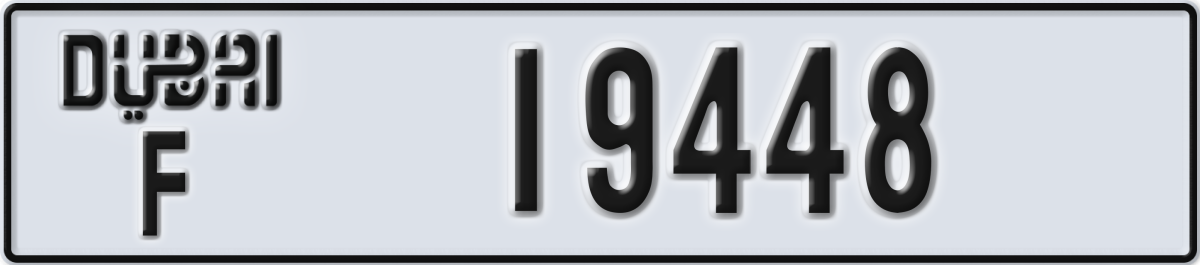 dubai License Plate Number 19448 Code F