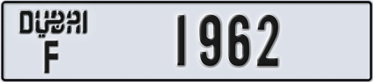 dubai License Plate Number 1962 Code F