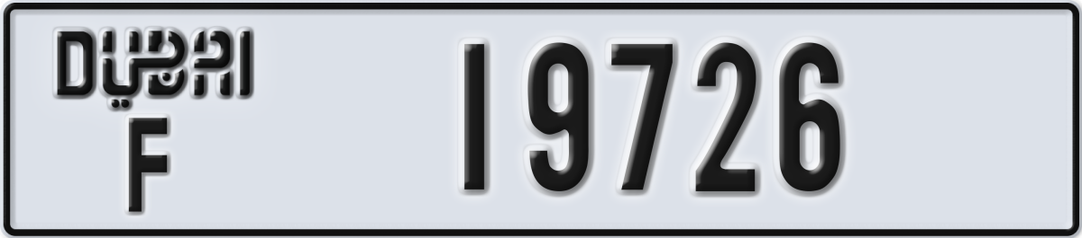 dubai License Plate Number 19726 Code F