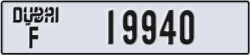 dubai - code - F - number -19940