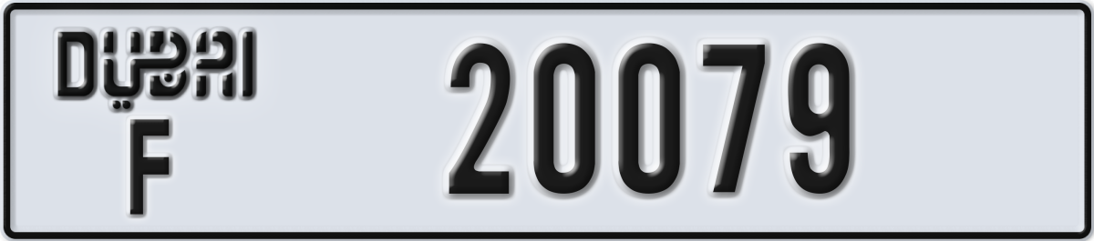 dubai License Plate Number 20079 Code F