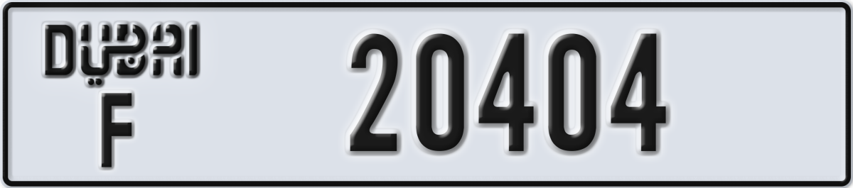 dubai License Plate Number 20404 Code F