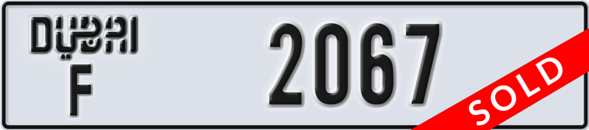 dubai License Plate Number 2067 Code F