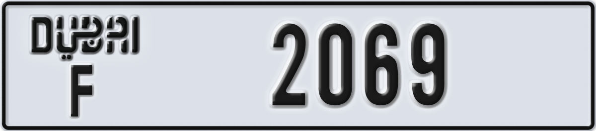 dubai License Plate Number 2069 Code F