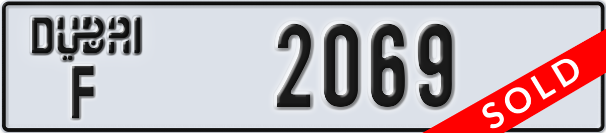 dubai License Plate Number 2069 Code F