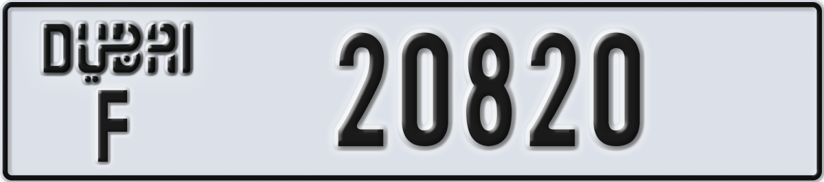 dubai License Plate Number 20820 Code F