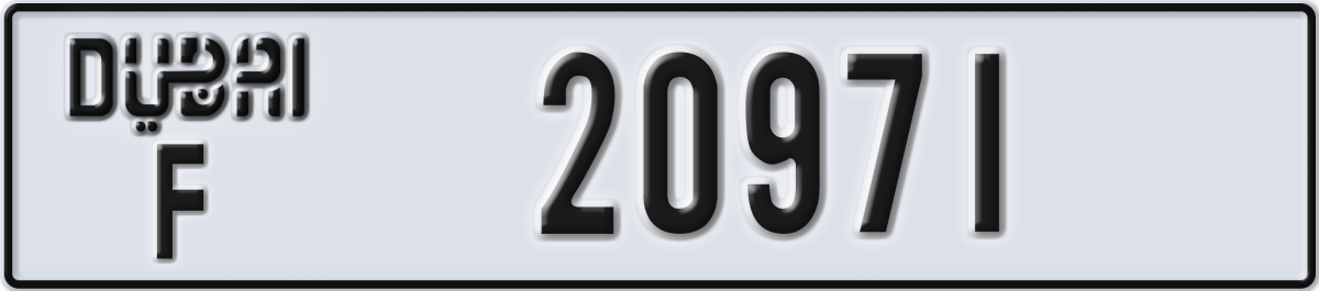 dubai License Plate Number 20971 Code F