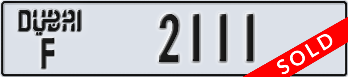 dubai License Plate Number 2111 Code F