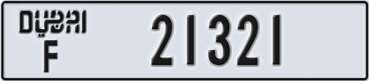 dubai License Plate Number 21321 Code F