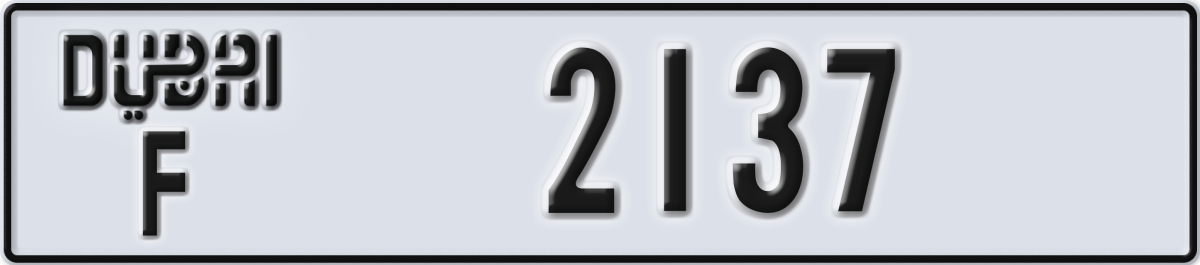dubai License Plate Number 2137 Code F