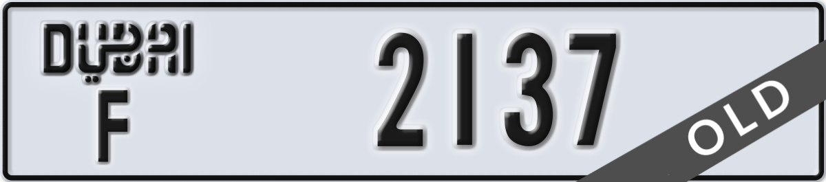 dubai License Plate Number 2137 Code F