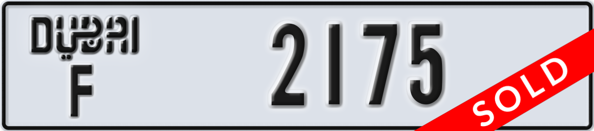 dubai License Plate Number 2175 Code F