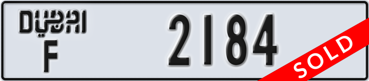 dubai License Plate Number 2184 Code F