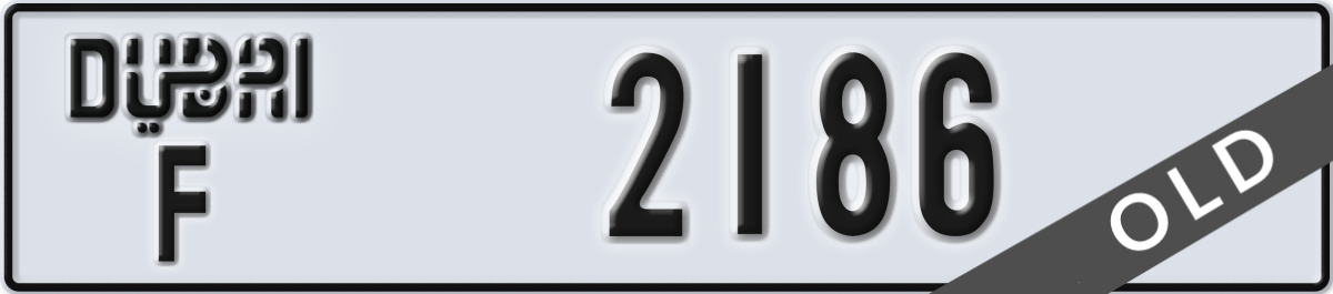 dubai License Plate Number 2186 Code F