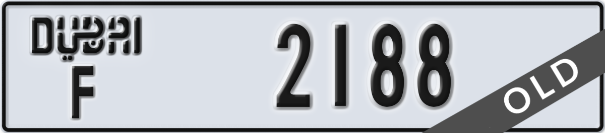 dubai License Plate Number 2188 Code F