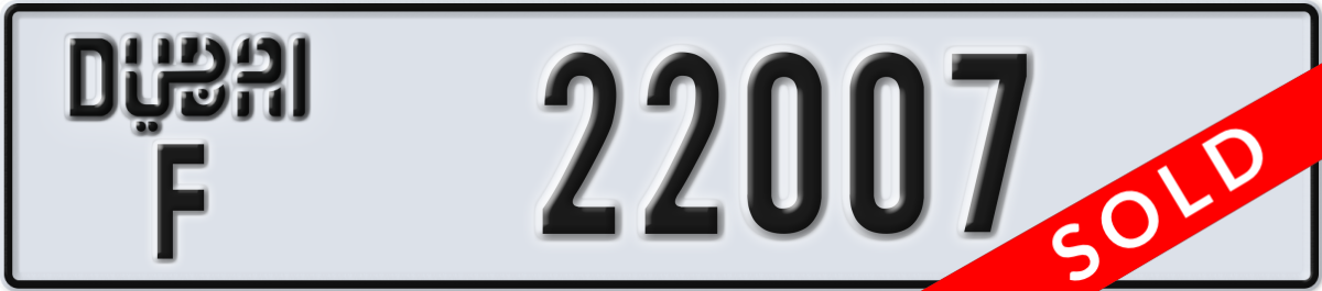 dubai License Plate Number 22007 Code F