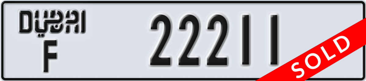 dubai License Plate Number 22211 Code F