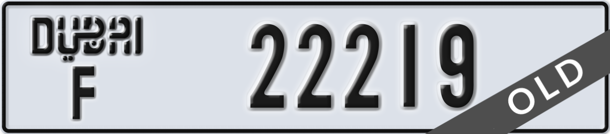 dubai License Plate Number 22219 Code F