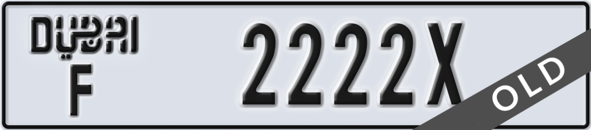 dubai License Plate Number 2222X Code F