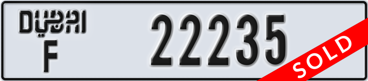 dubai License Plate Number 22235 Code F