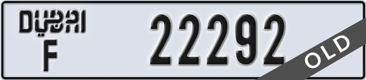 dubai License Plate Number 22292 Code F