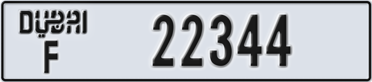 dubai License Plate Number 22344 Code F
