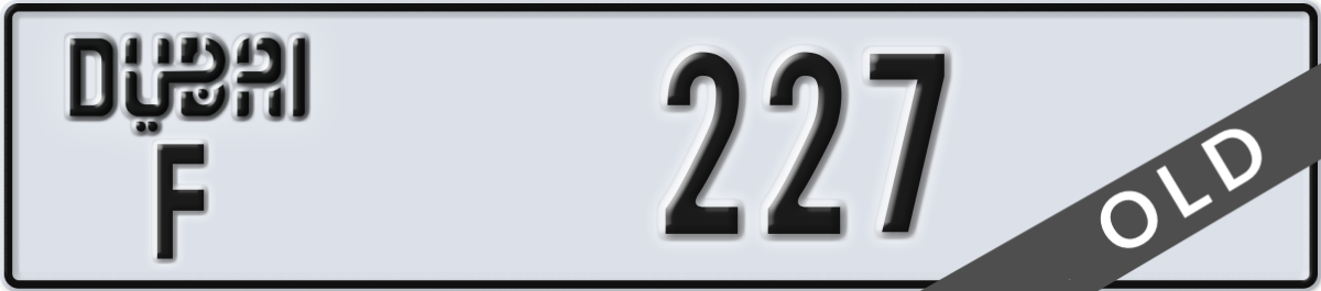 dubai License Plate Number 227 Code F