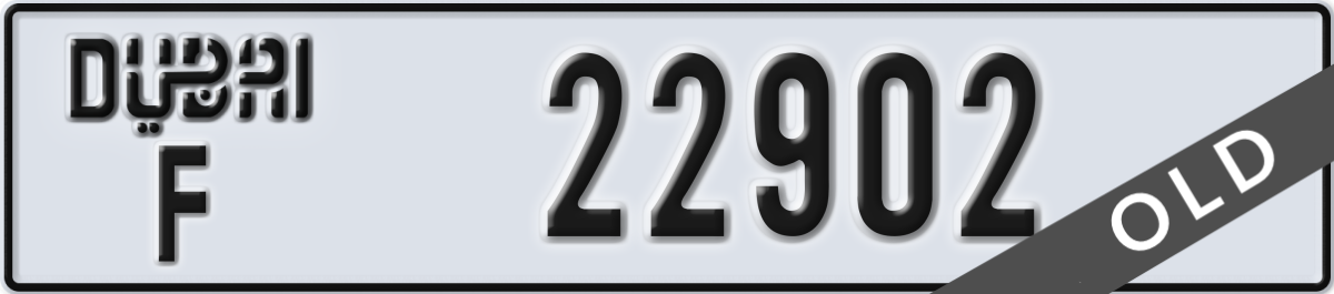 dubai License Plate Number 22902 Code F