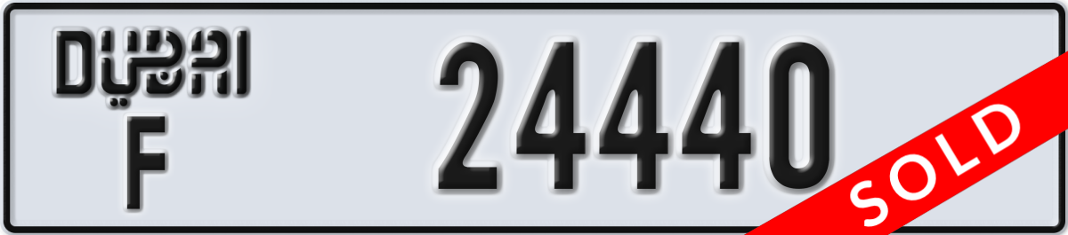dubai License Plate Number 24440 Code F