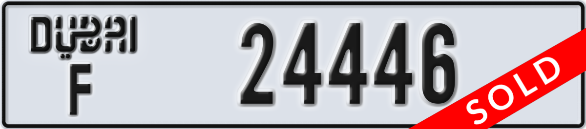 dubai License Plate Number 24446 Code F