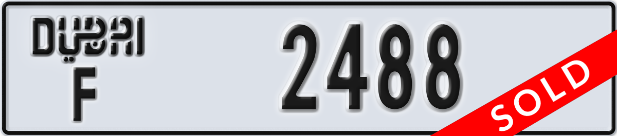 dubai License Plate Number 2488 Code F