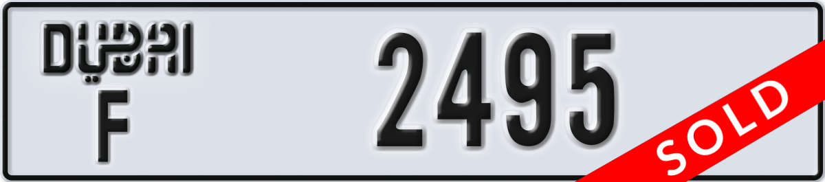 dubai License Plate Number 2495 Code F