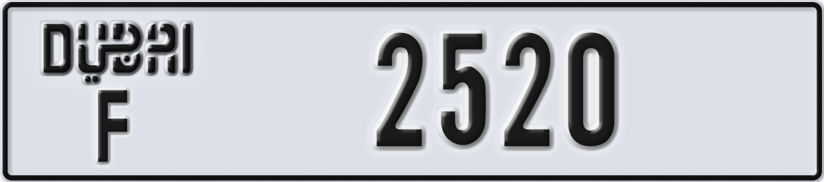 dubai License Plate Number 2599 Code F