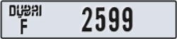 dubai - code - F - number -2520