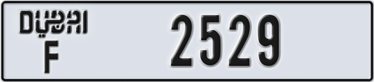 dubai License Plate Number 2529 Code F
