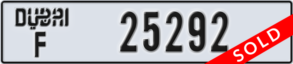 dubai License Plate Number 25292 Code F