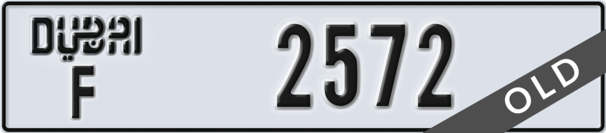 dubai License Plate Number 2572 Code F