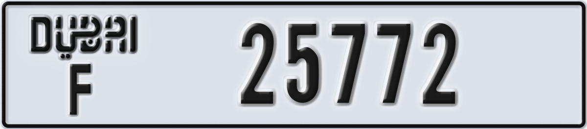 dubai License Plate Number 25772 Code F