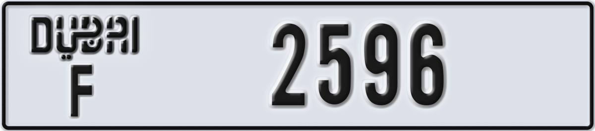 dubai License Plate Number 2596 Code F