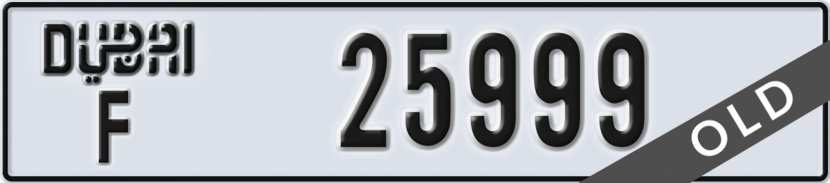 dubai License Plate Number 25999 Code F