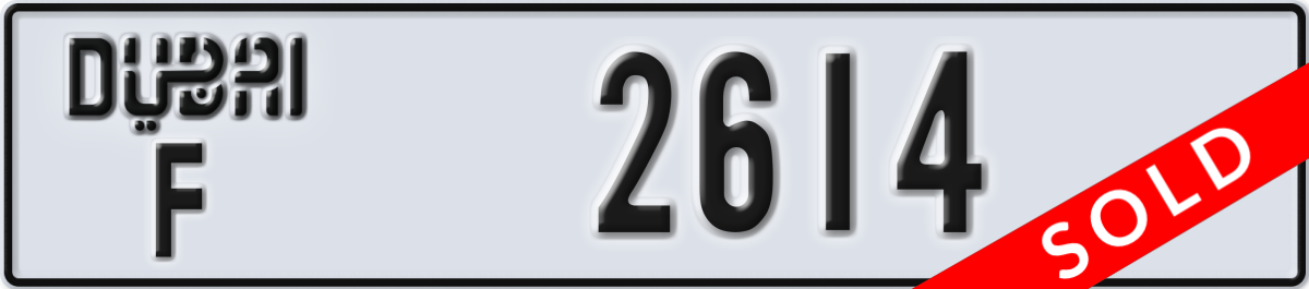 dubai License Plate Number 2614 Code F