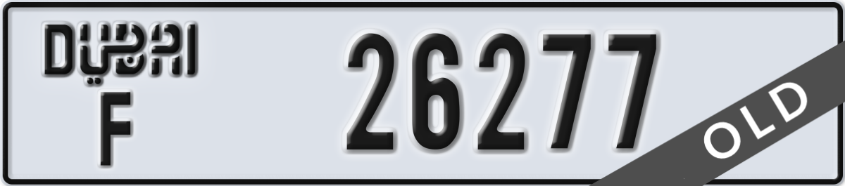 dubai License Plate Number 26277 Code F